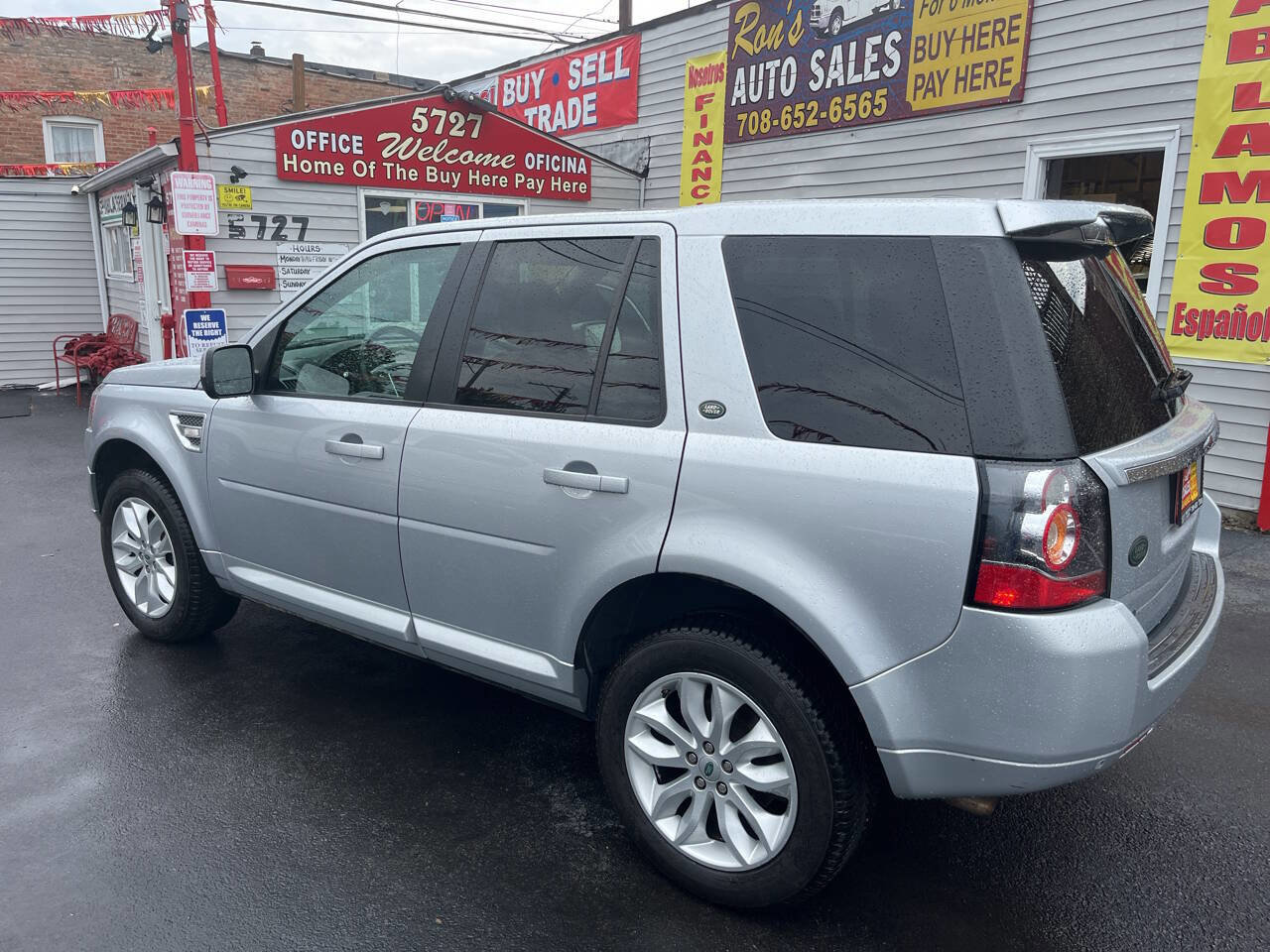 Used 2013 Land Rover LR2 HSE w/ HSE Pkg image 6