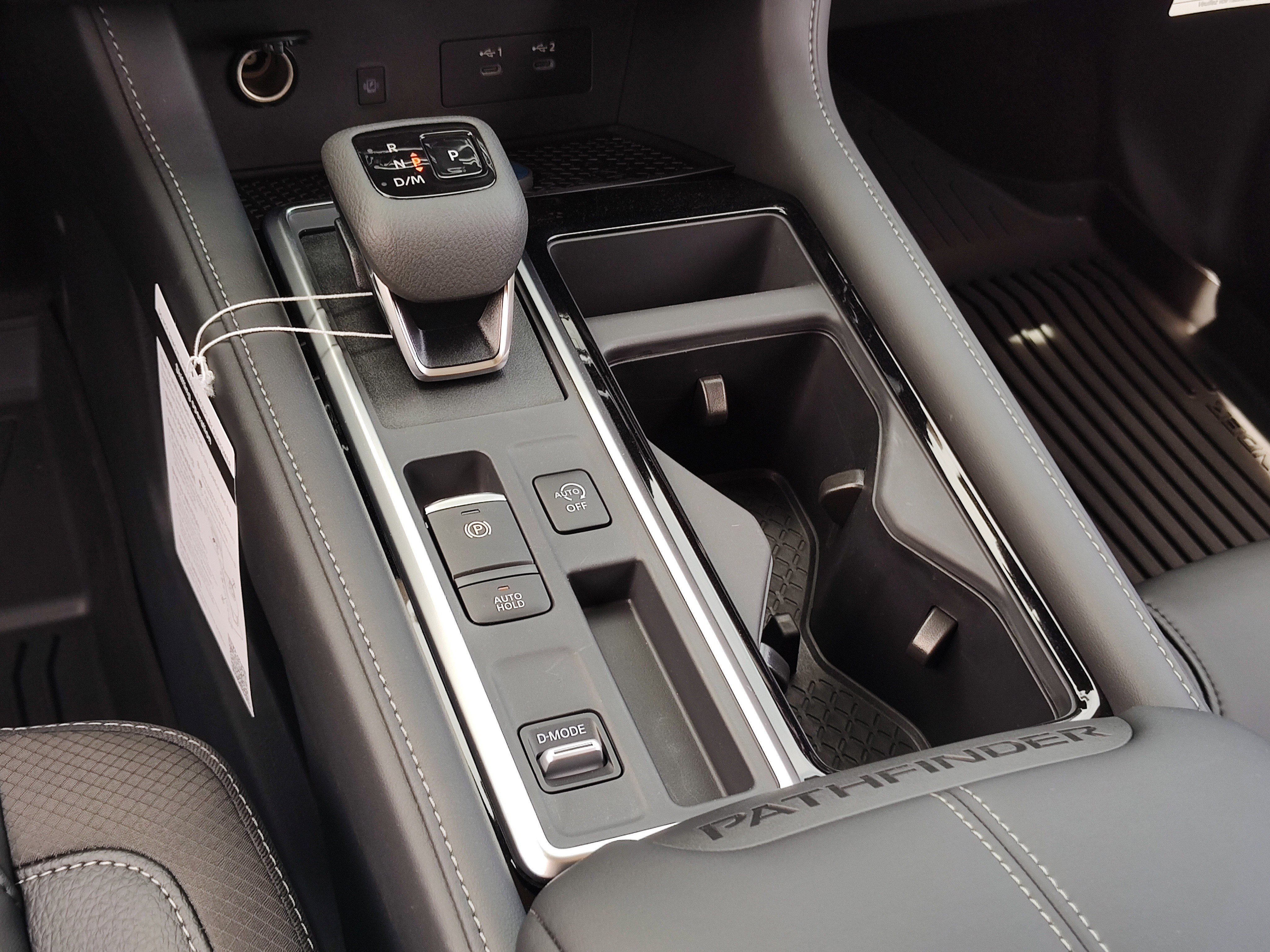 New 2026 Nissan Pathfinder SL FWD image 10