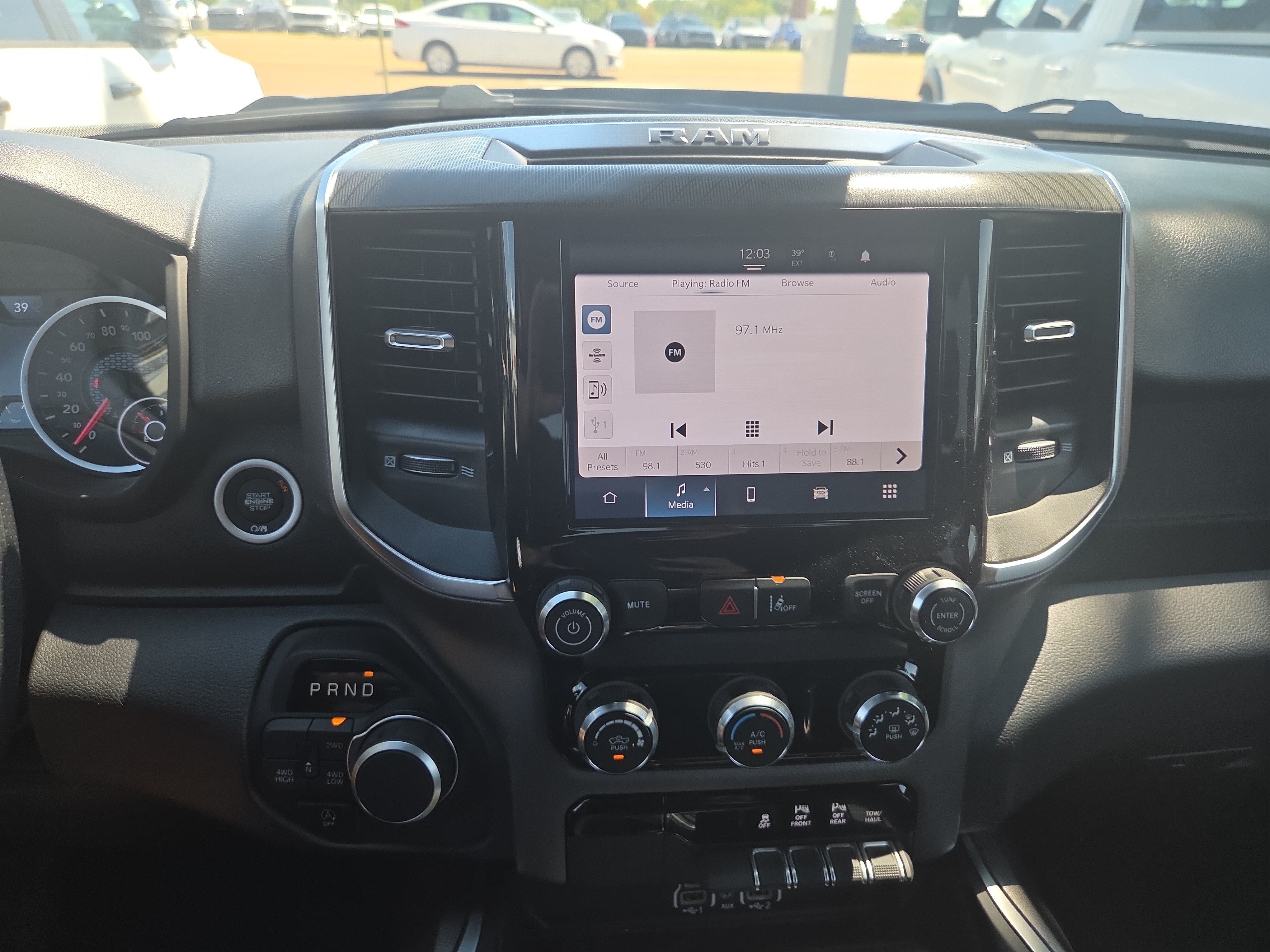 New 2026 RAM 1500 Express AWD/4WD image 10