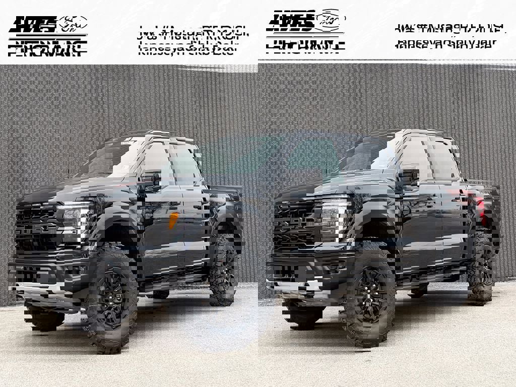 New 2026 Ford F150 Raptor
