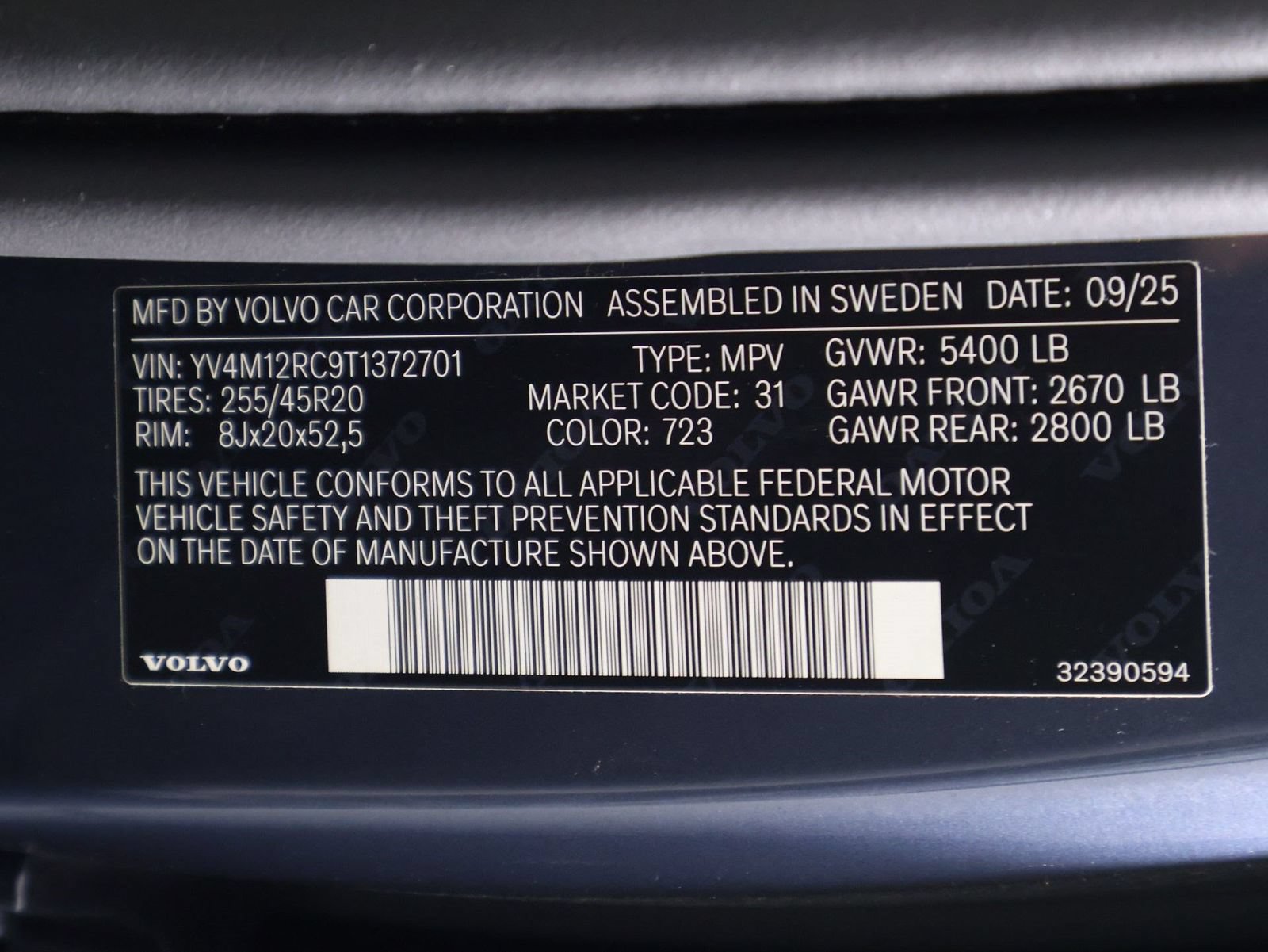 Certified 2026 Volvo XC60 B5 Plus w/ Protection Package Premier AWD/4WD image 16