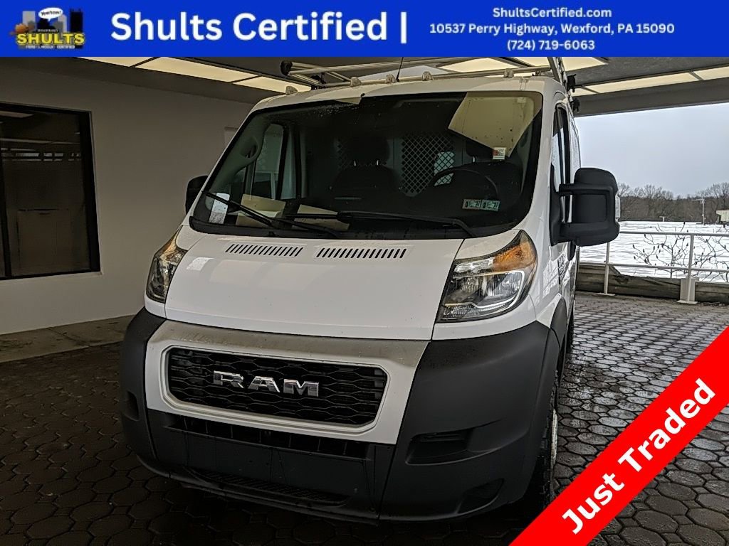 Used 2020 RAM ProMaster 1500