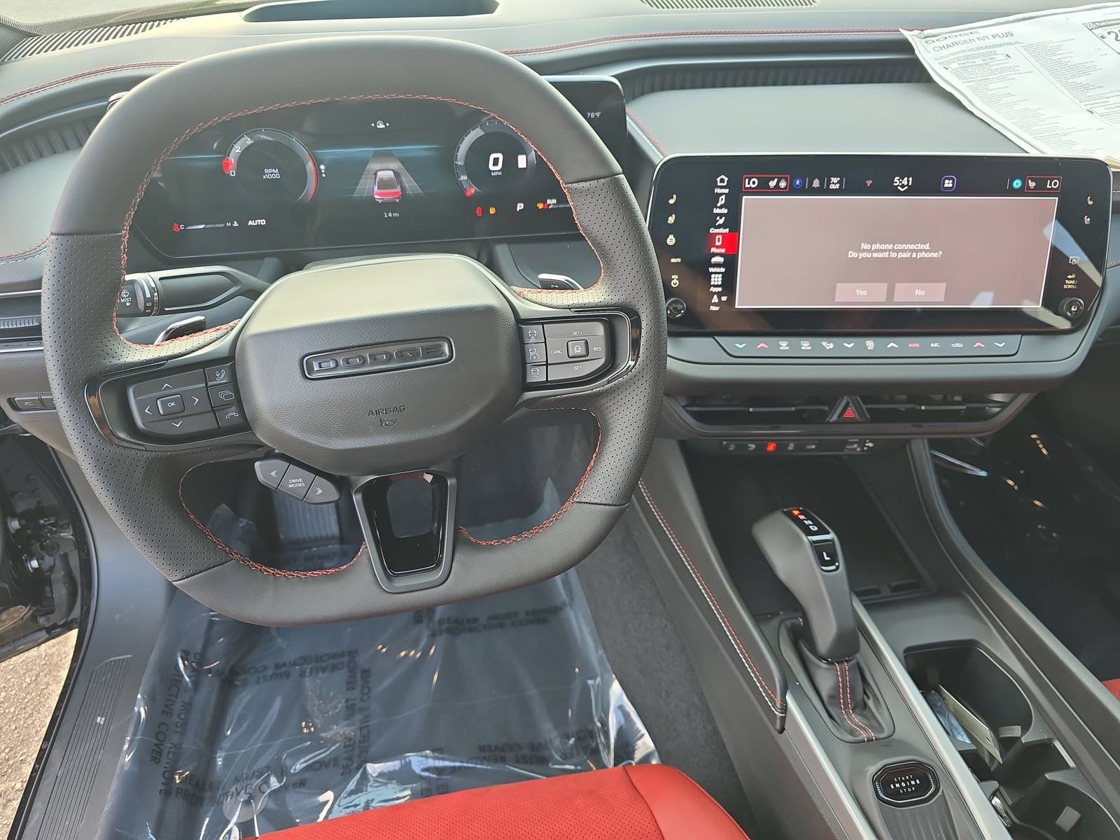 New 2026 Dodge Charger R/T AWD/4WD image 18