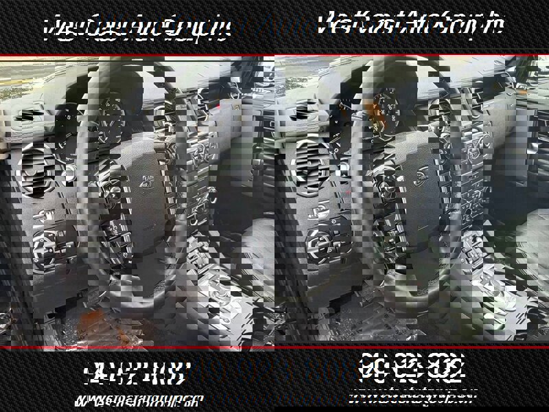 Used 2015 Land Rover LR4 HSE LUX image 8