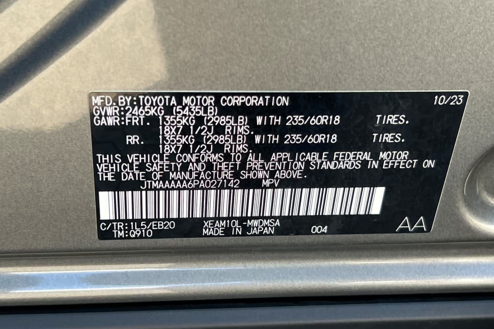 Certified 2023 Toyota bZ4X FWD image 33
