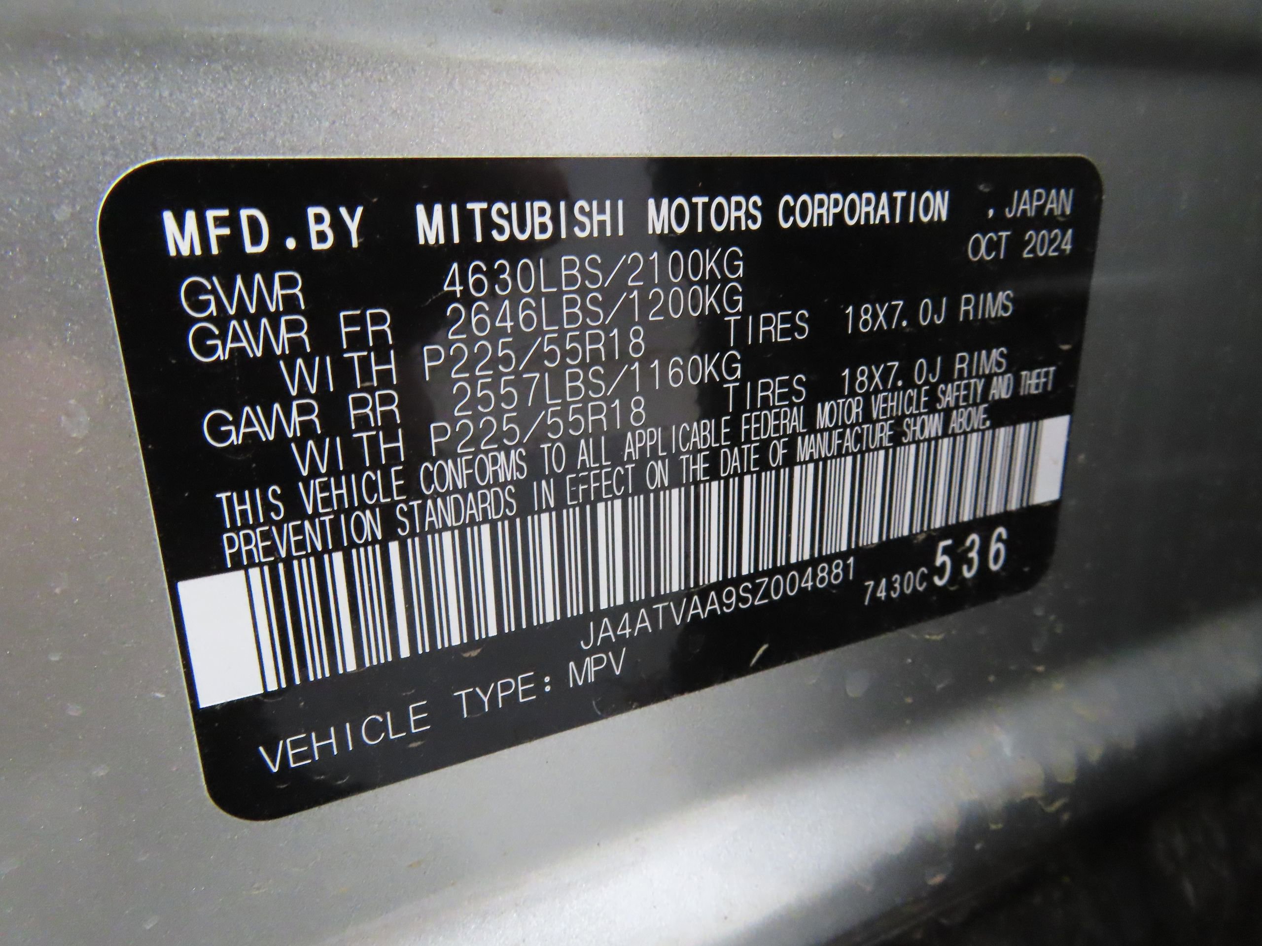 New 2025 Mitsubishi Eclipse Cross LE image 26