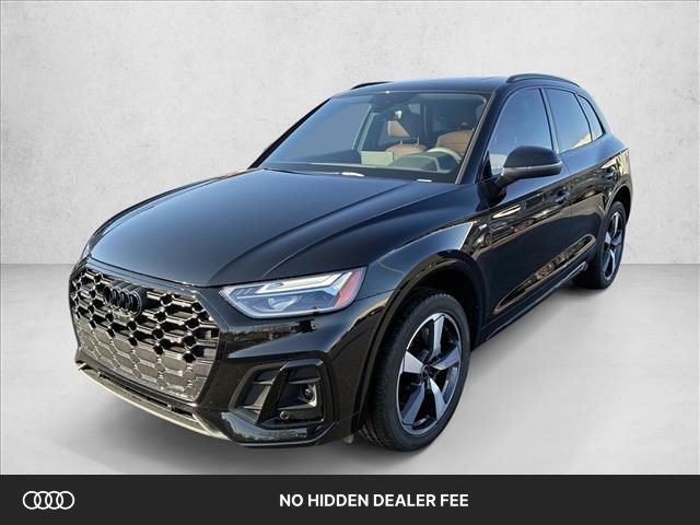 Used 2023 Audi Q5 2.0T Premium Plus w/ Premium Plus Package