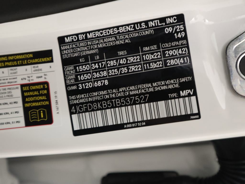 New 2026 Mercedes-Benz GLE 63 AMG S image 34