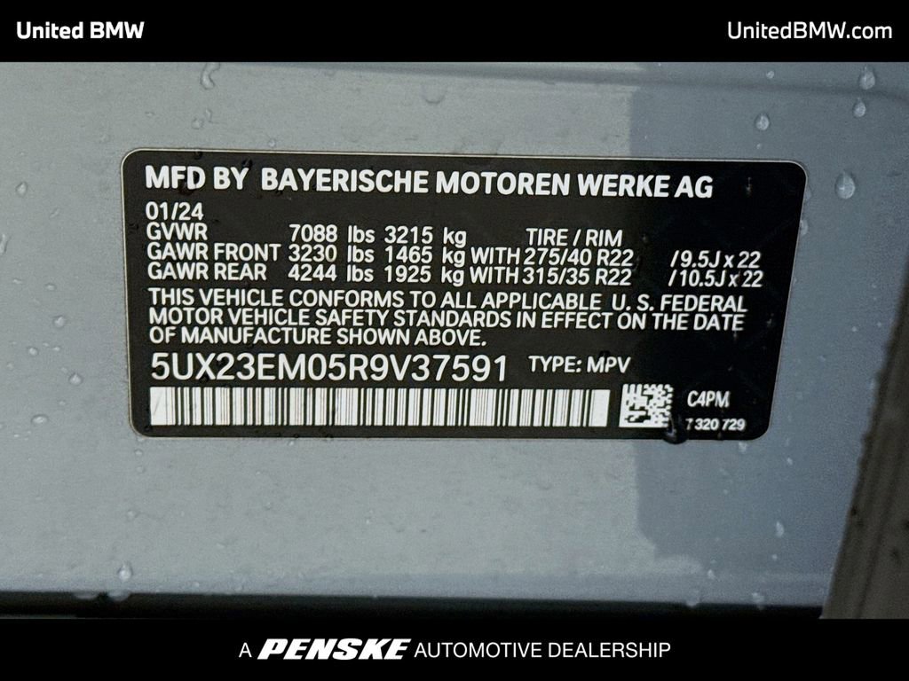 Used 2024 BMW X7 xDrive40i w/ Executive Package image 15