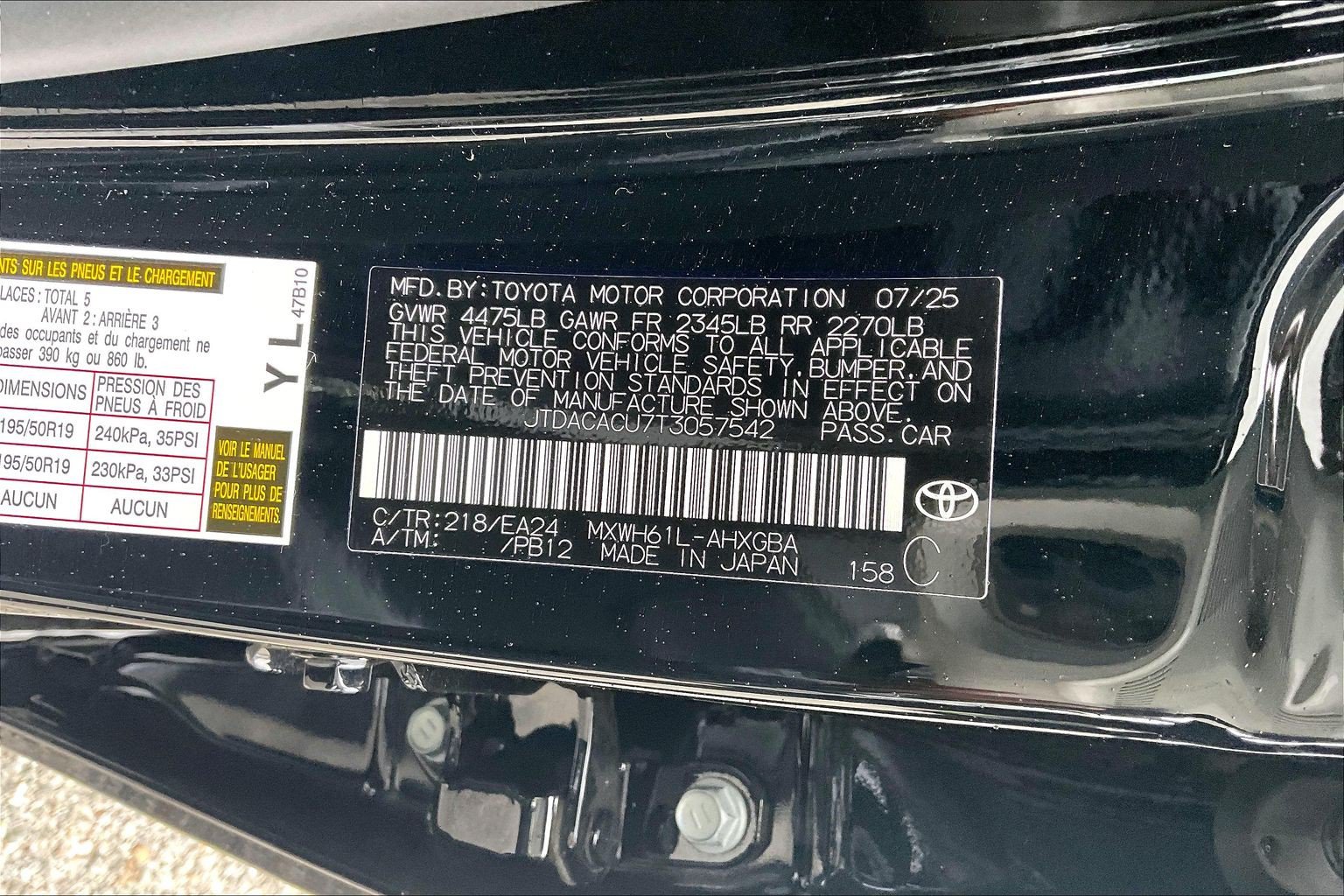 New 2026 Toyota Prius Plug-In Hybrid FWD image 17