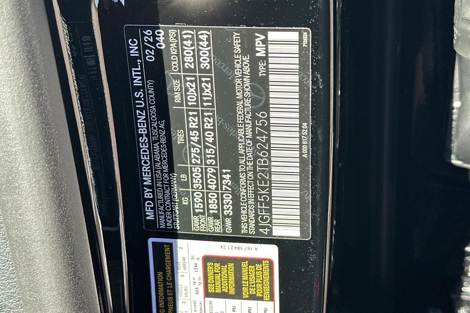 New 2026 Mercedes-Benz GLS 450 4MATIC image 30