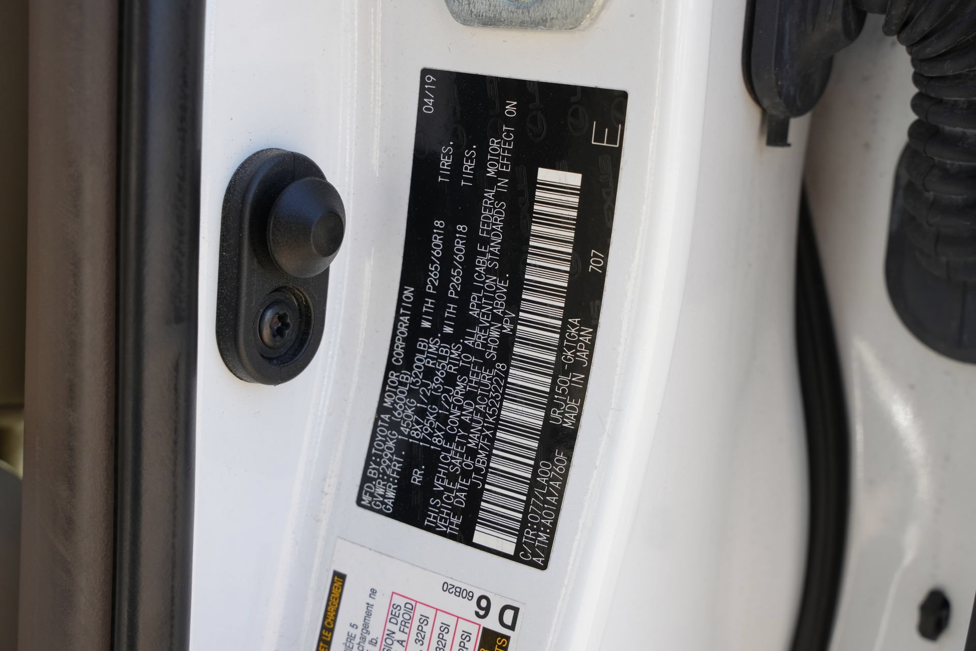 Used 2019 Lexus GX 460 Premium AWD/4WD image 31