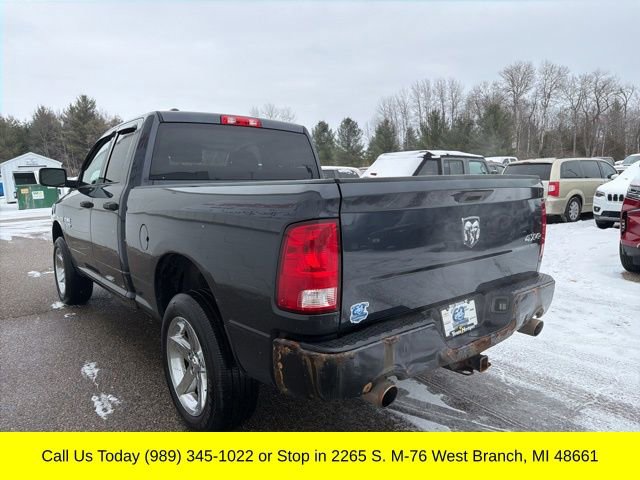 Used 2017 RAM 1500 Express image 8