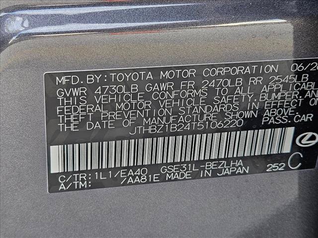 Used 2026 Lexus IS 350 F Sport w/ Accessory Package Z1 RWD image 23