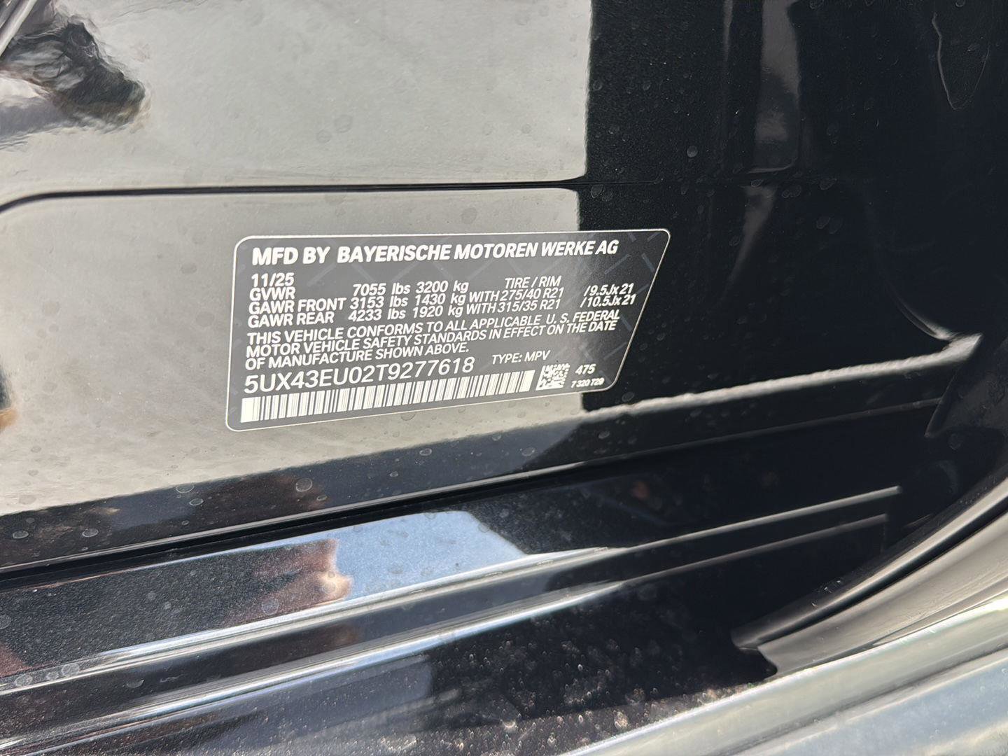 New 2026 BMW X5 xDrive50e image 32