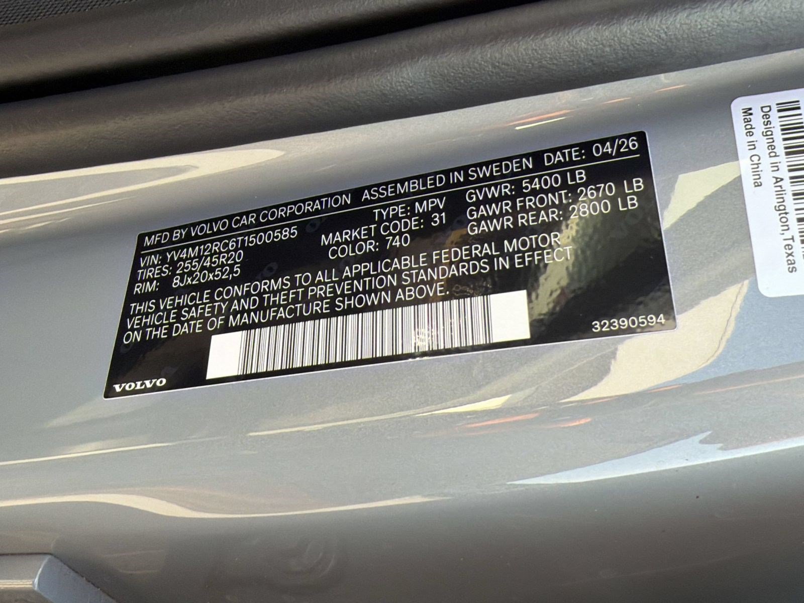 New 2026 Volvo XC60 B5 Plus w/ Protection Package Premier AWD/4WD image 25