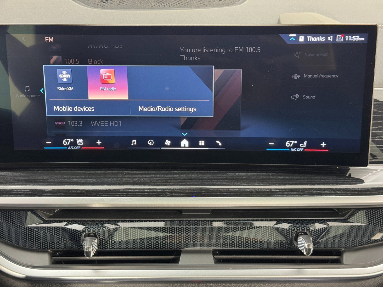 Used 2024 BMW X5 xDrive50e w/ M Sport Package image 26