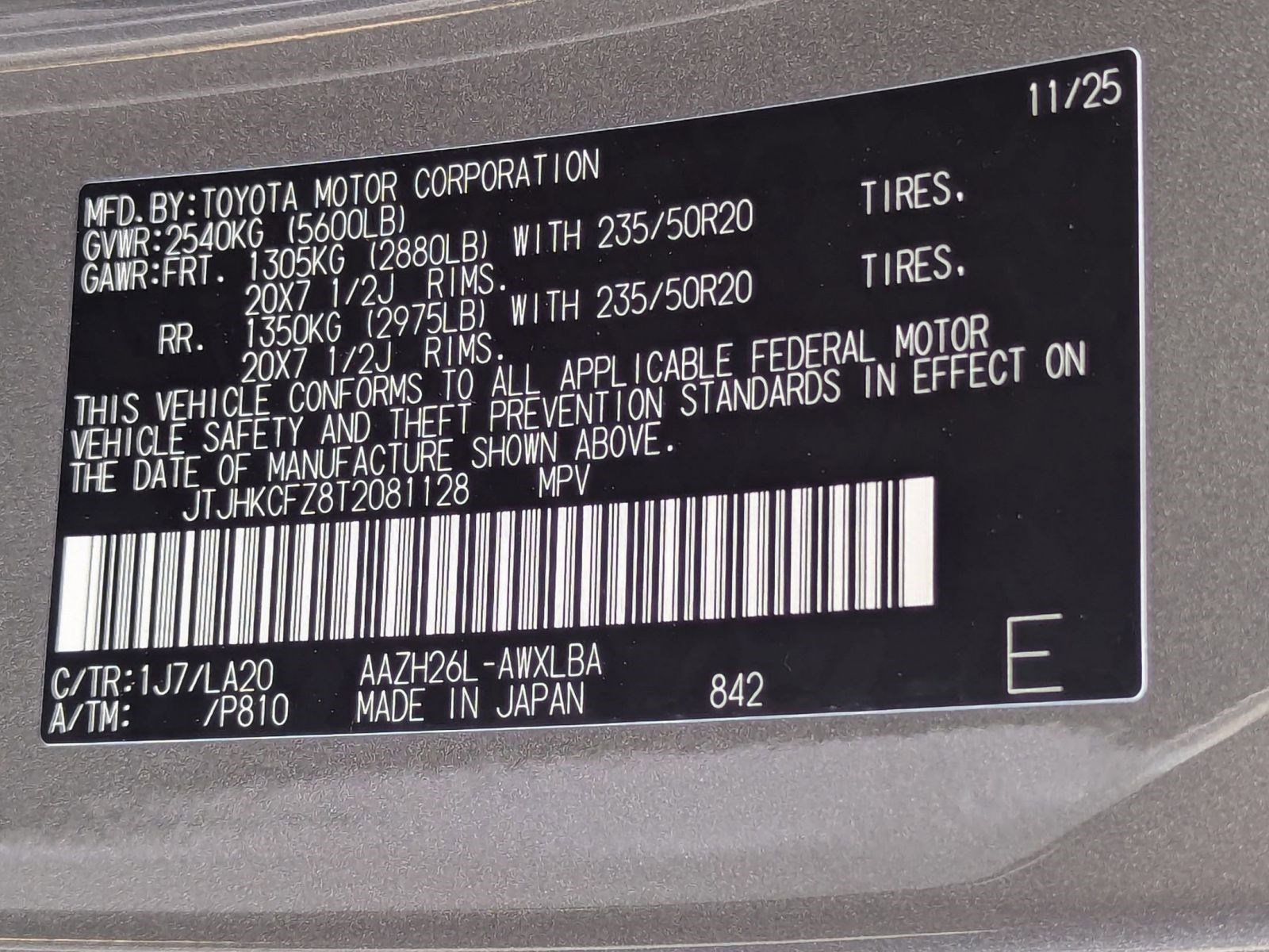 New 2026 Lexus NX 450h+ NX 450h+ Luxury image 17