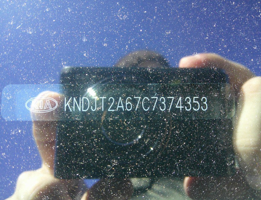 Used 2012 Kia Soul + image 25