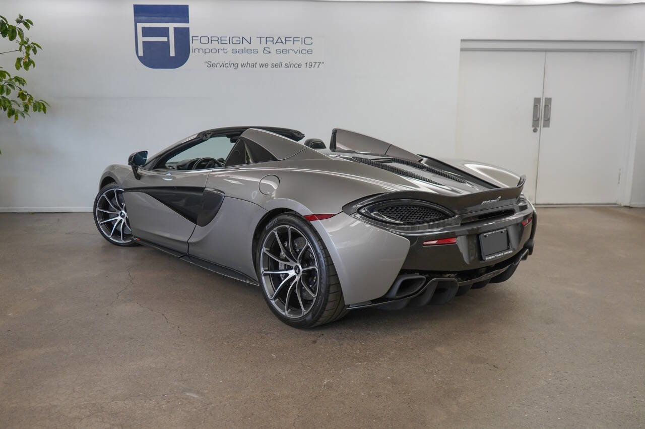 Used 2020 McLaren 570S Spider image 32
