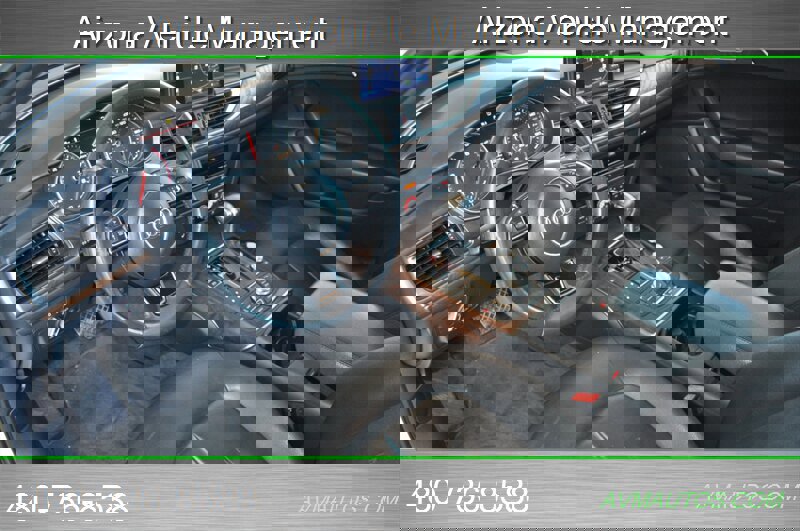 Used 2014 Audi A6 2.0T Premium Plus w/ Premium Plus Package image 16