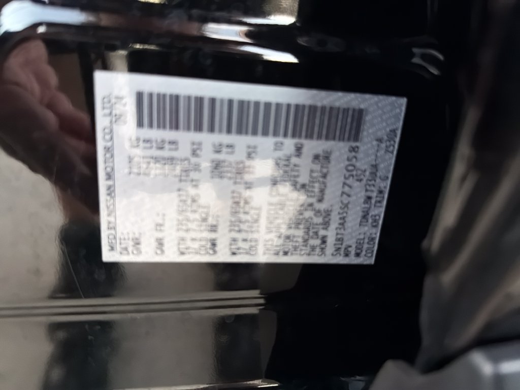 Used 2025 Nissan Rogue S FWD image 32