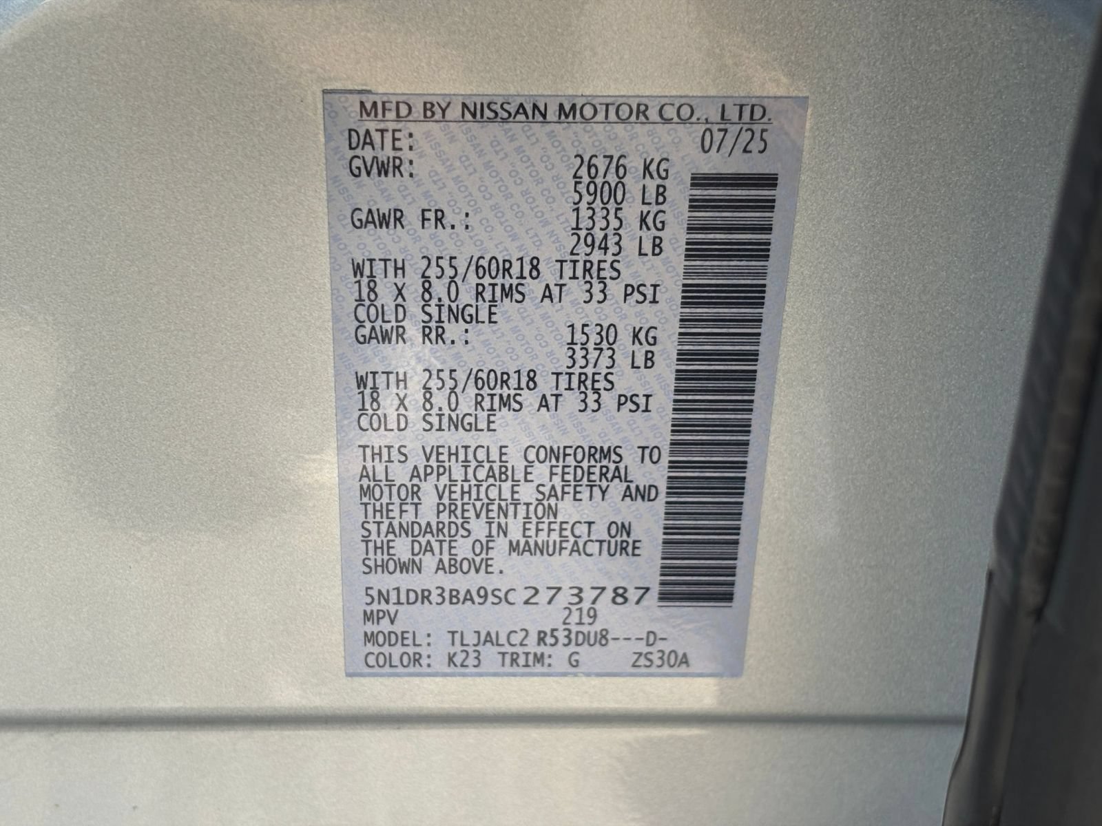 Used 2025 Nissan Pathfinder SV FWD image 32