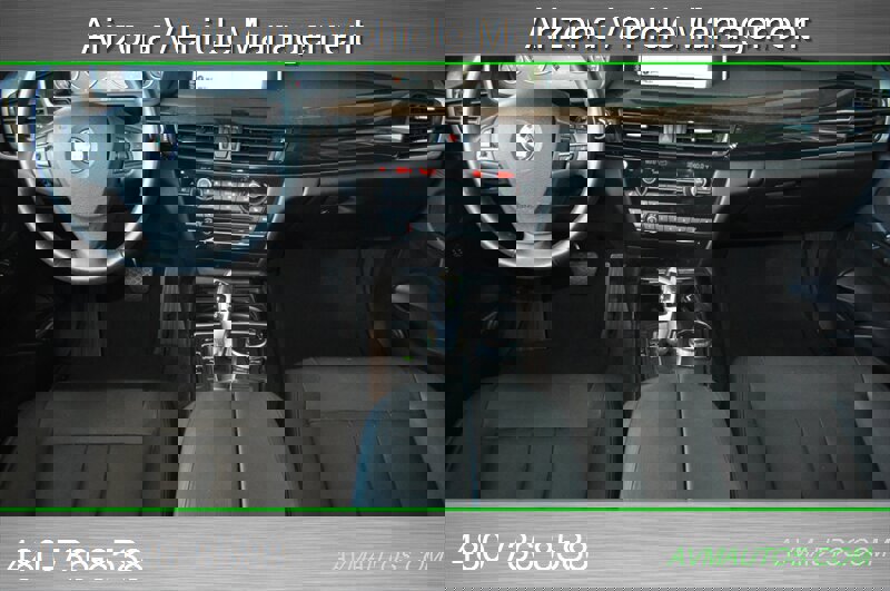 Used 2014 BMW X5 sDrive35i image 3