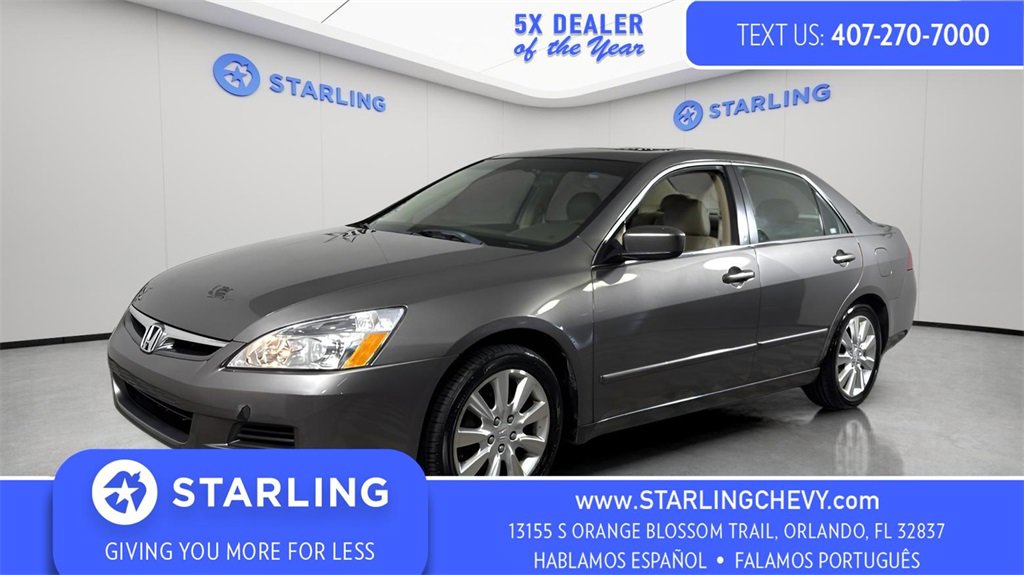 Used 2006 Honda Accord EX image 1