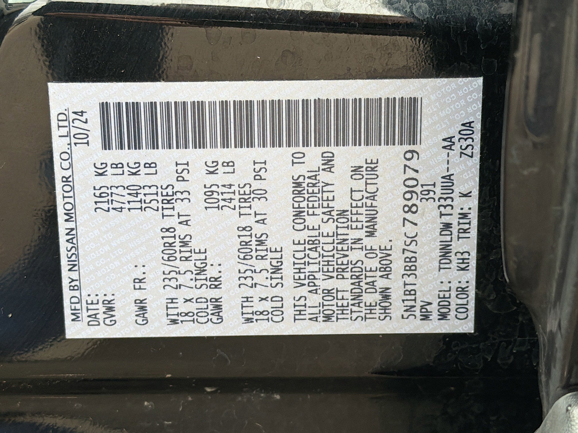 Used 2025 Nissan Rogue SV AWD/4WD image 12