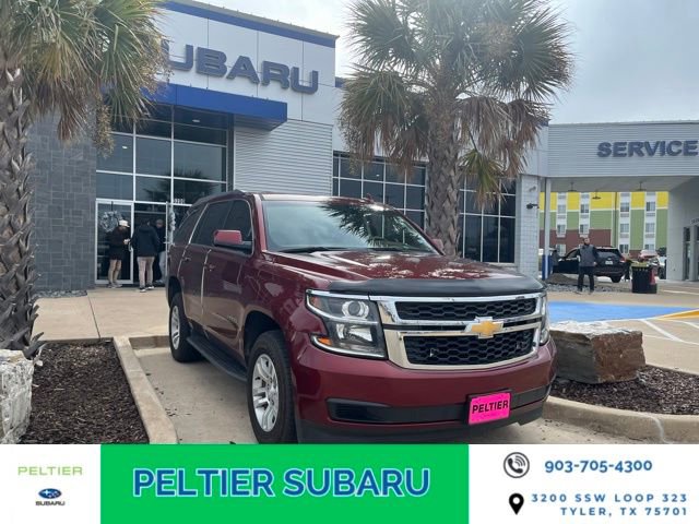 Used 2019 Chevrolet Tahoe LS w/ Enhanced Driver Alert Package