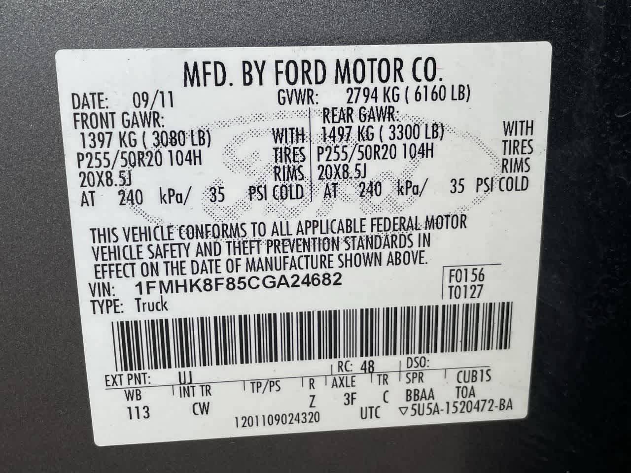 Used 2012 Ford Explorer Limited AWD/4WD image 34