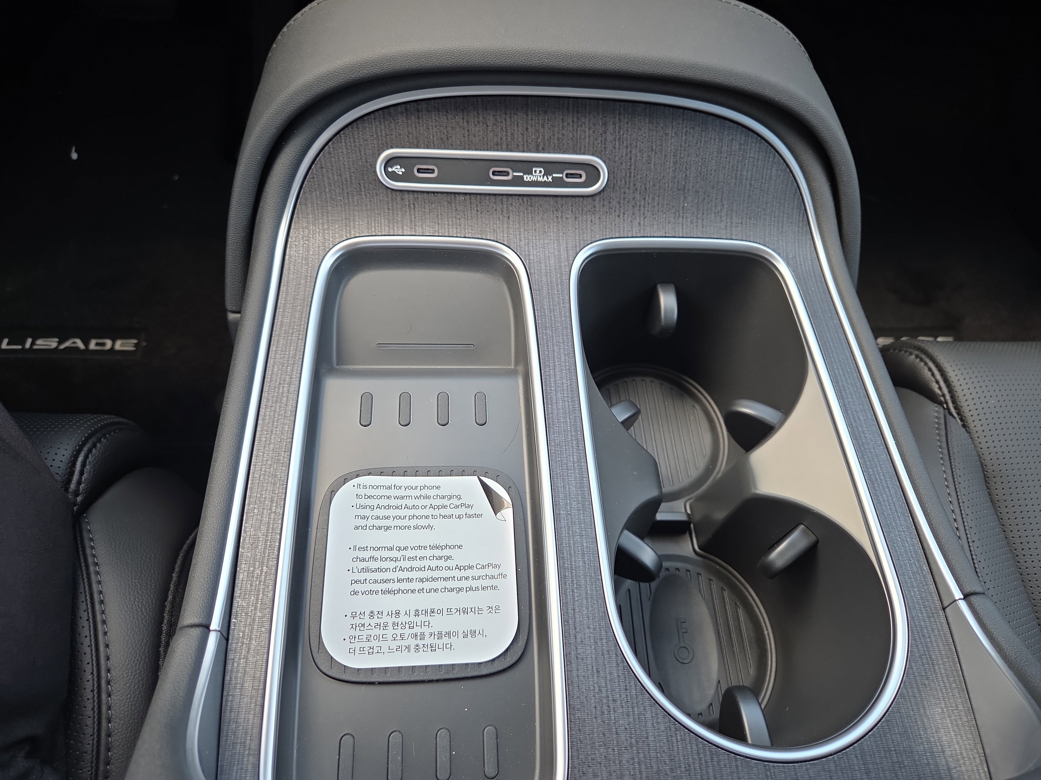 New 2026 Hyundai Palisade Limited image 12