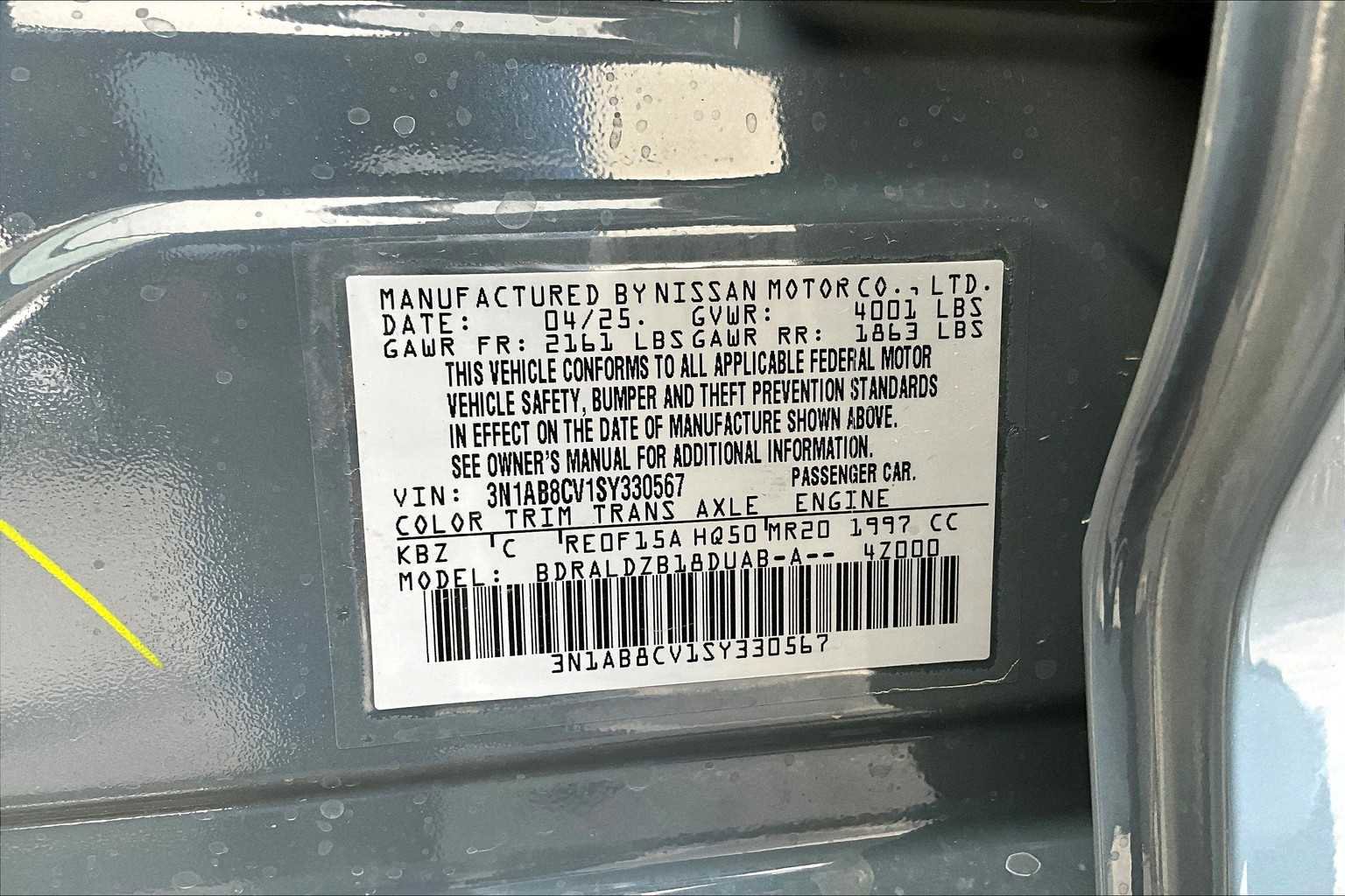 New 2025 Nissan Sentra SV w/ SV Premium Package image 14