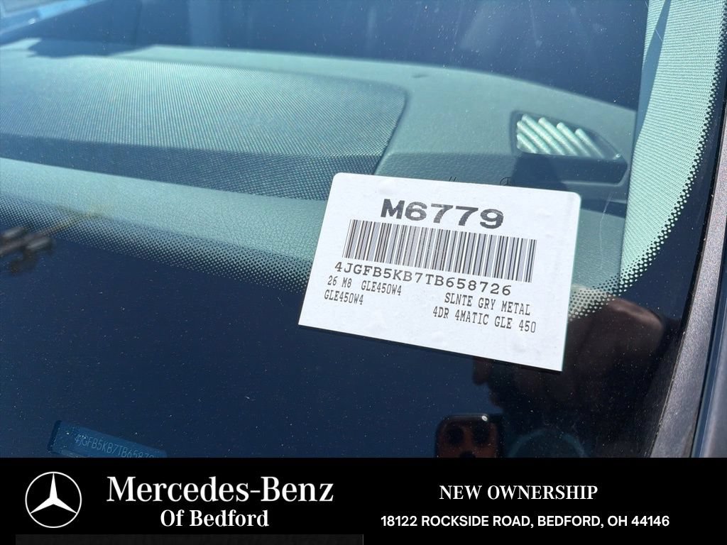 New 2026 Mercedes-Benz GLE 450 4MATIC image 29