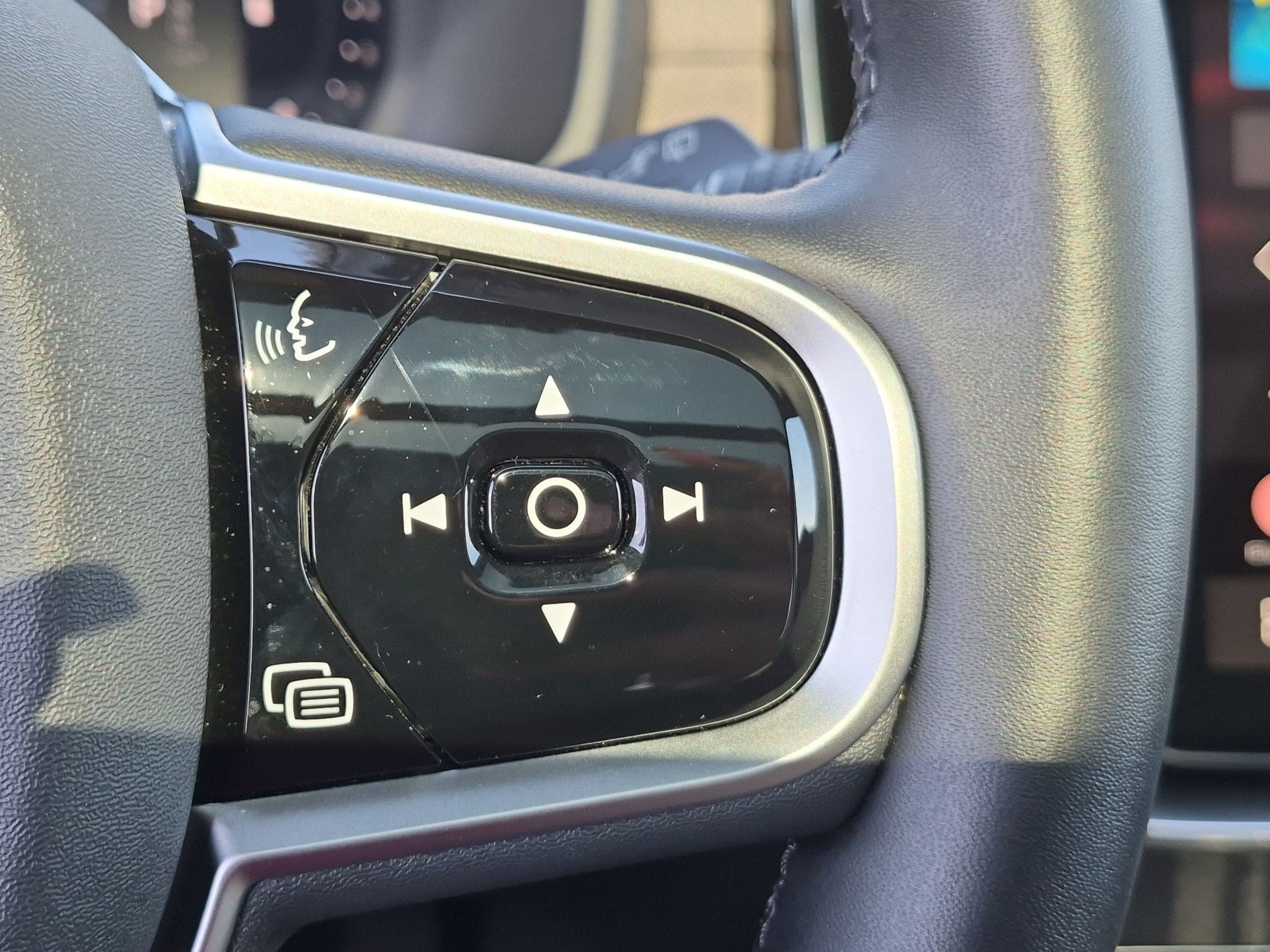 Used 2026 Volvo XC90 B6 Plus AWD/4WD image 19