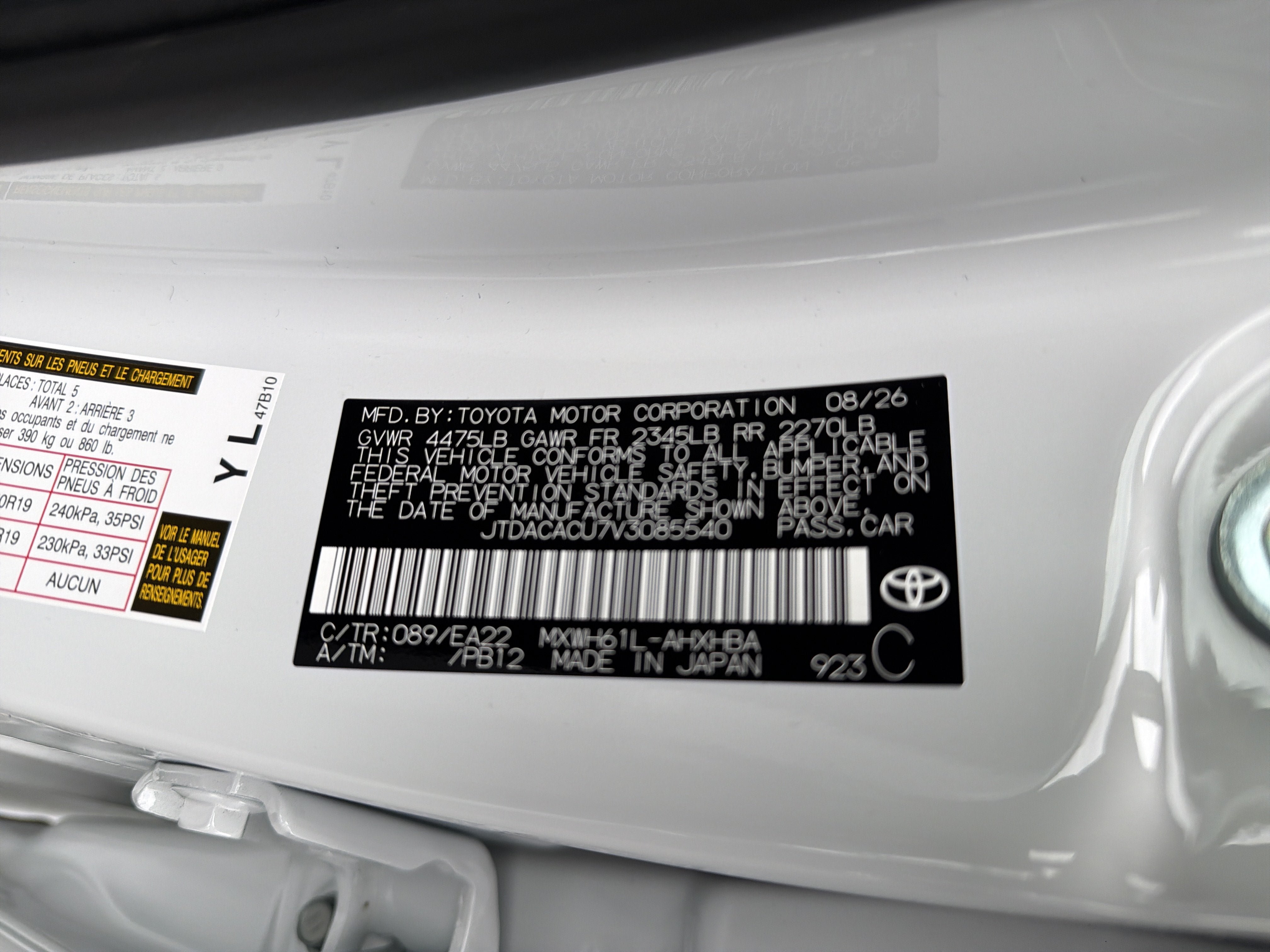 New 2027 Toyota Prius Plug-In Hybrid w/ Limited Premium Package FWD image 10