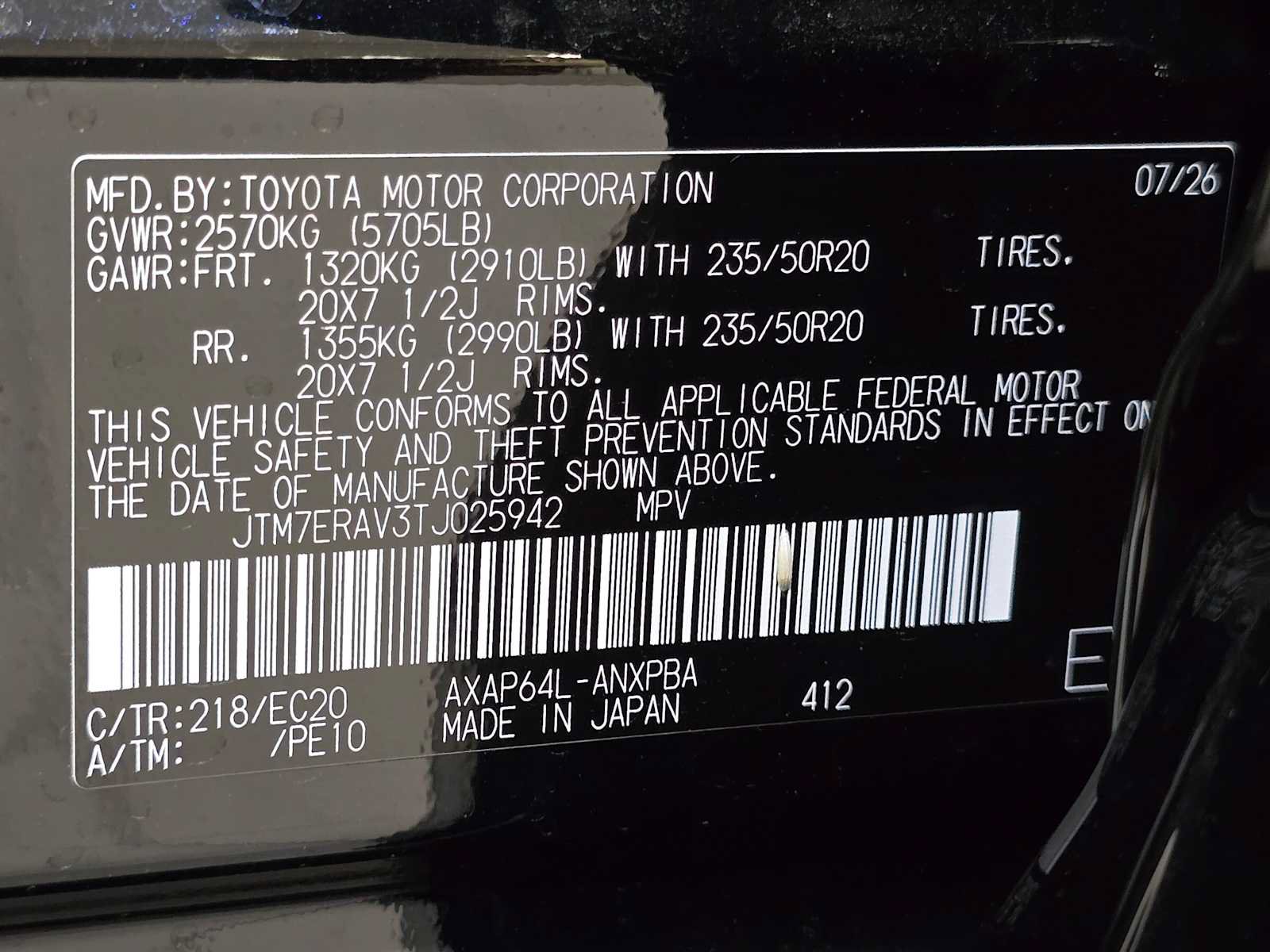 Used 2026 Toyota RAV4 XSE w/ Panoramic Sun Roof Package AWD/4WD image 32