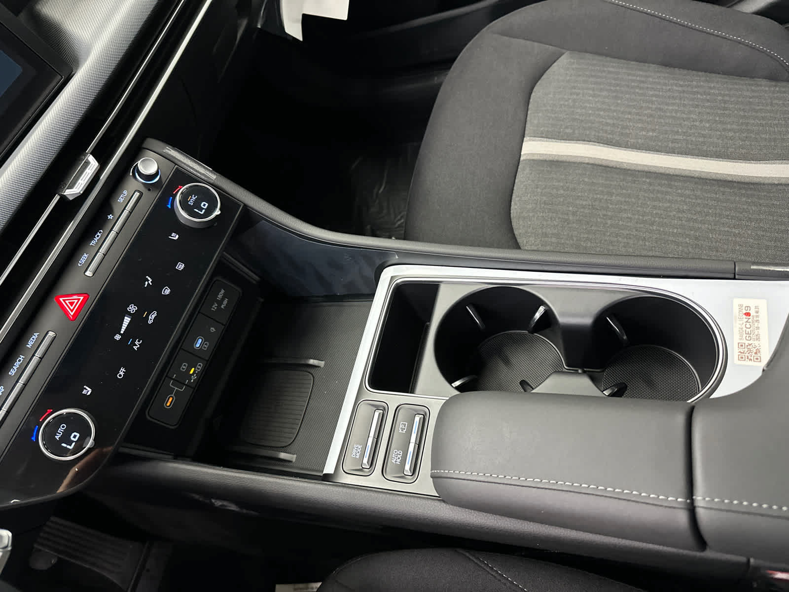 New 2026 Hyundai Sonata SEL FWD image 21
