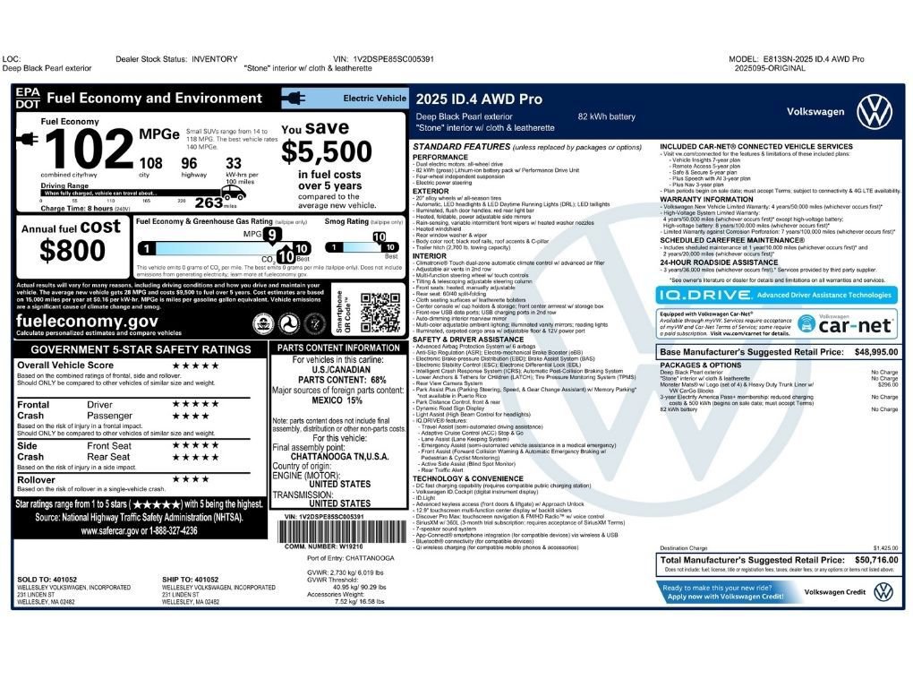 Used 2025 Volkswagen ID.4 Pro AWD/4WD image 2