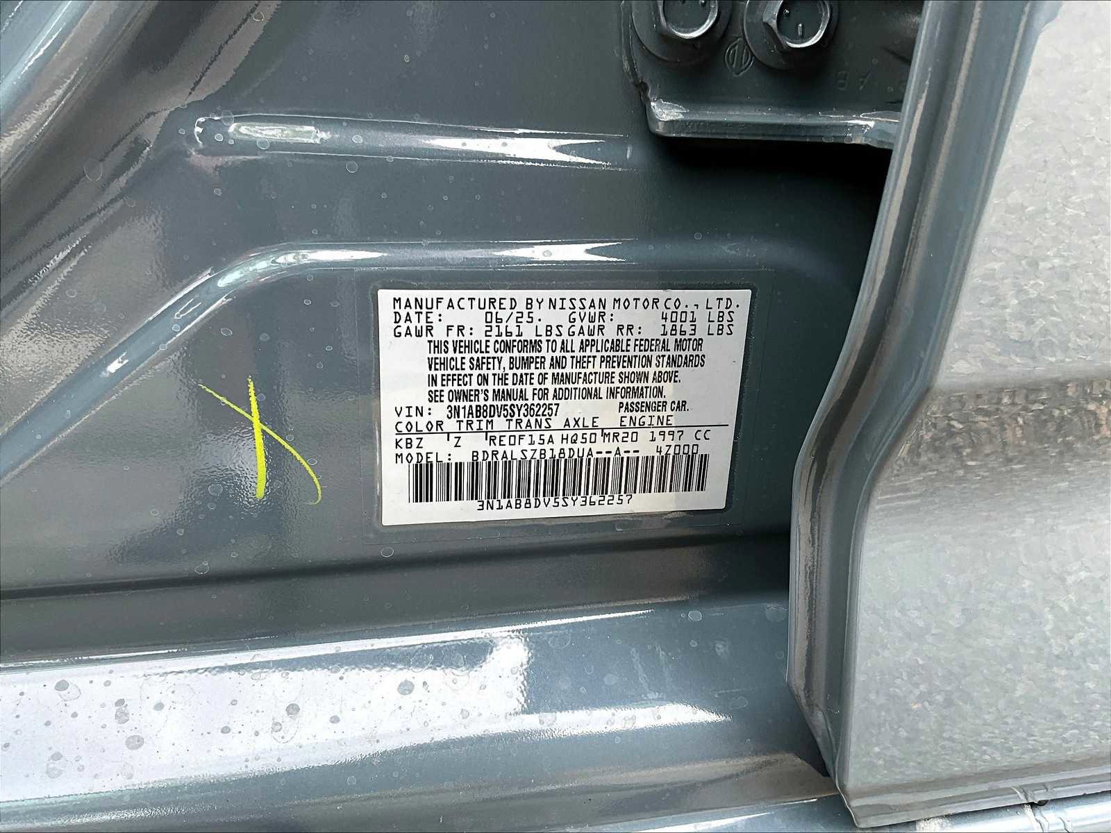 New 2025 Nissan Sentra SR w/ SR Premium Package image 17