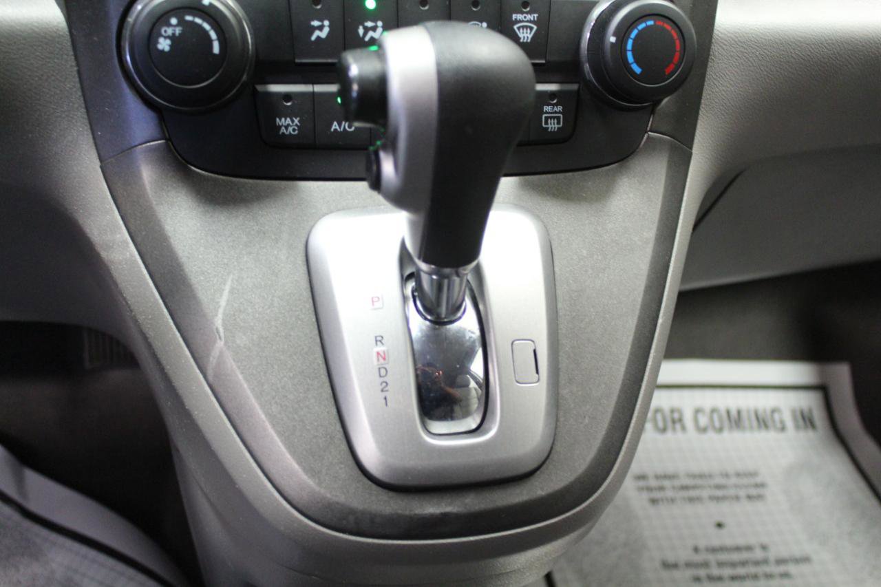 Used 2011 Honda CR-V SE image 13