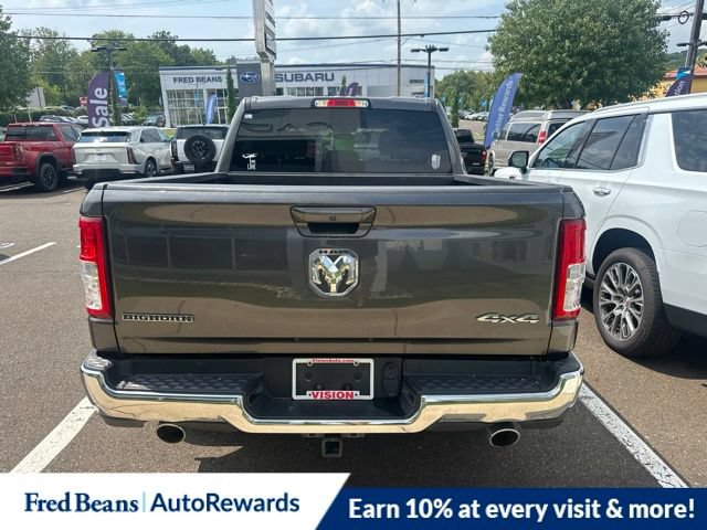 Used 2022 RAM 1500 Big Horn w/ Trailer Tow Group AWD/4WD image 6