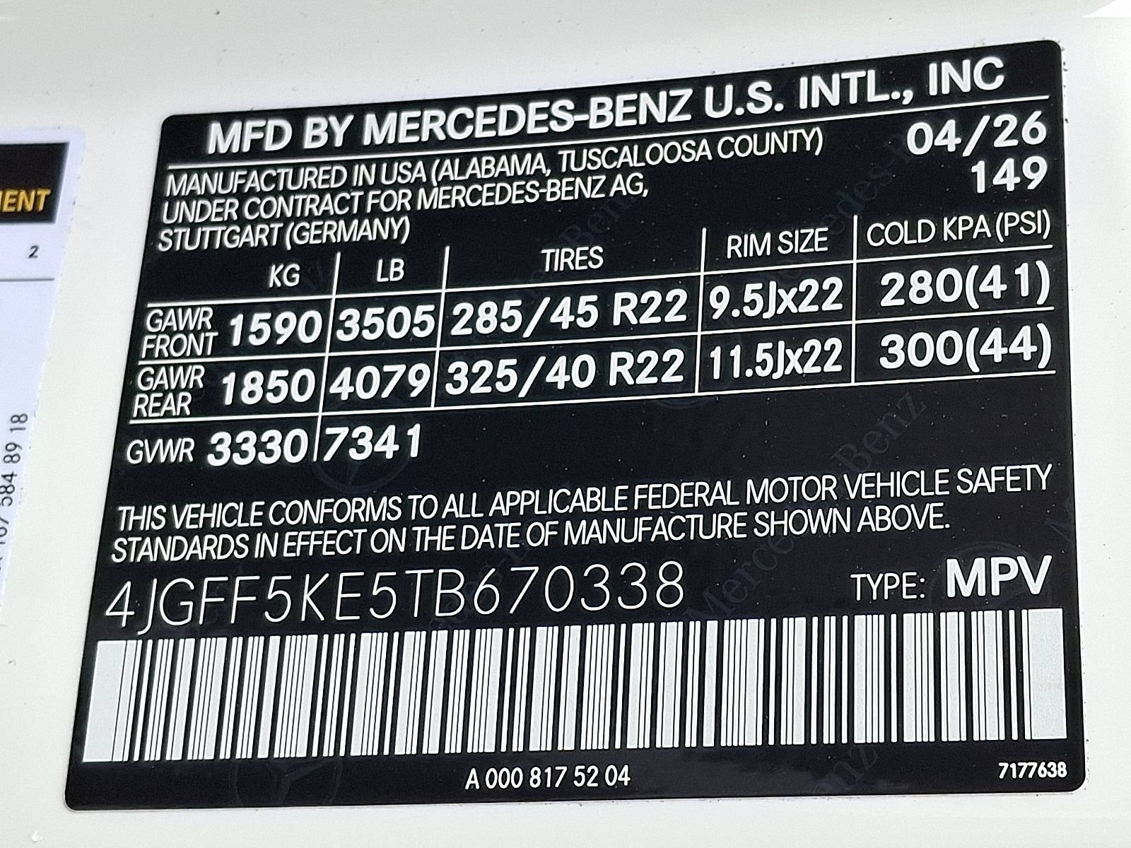 New 2026 Mercedes-Benz GLS 450 4MATIC image 19
