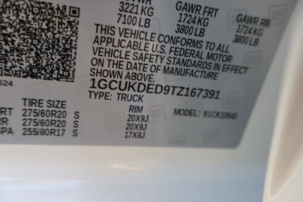 New 2026 Chevrolet Silverado 1500 LT w/ Convenience Package II image 20