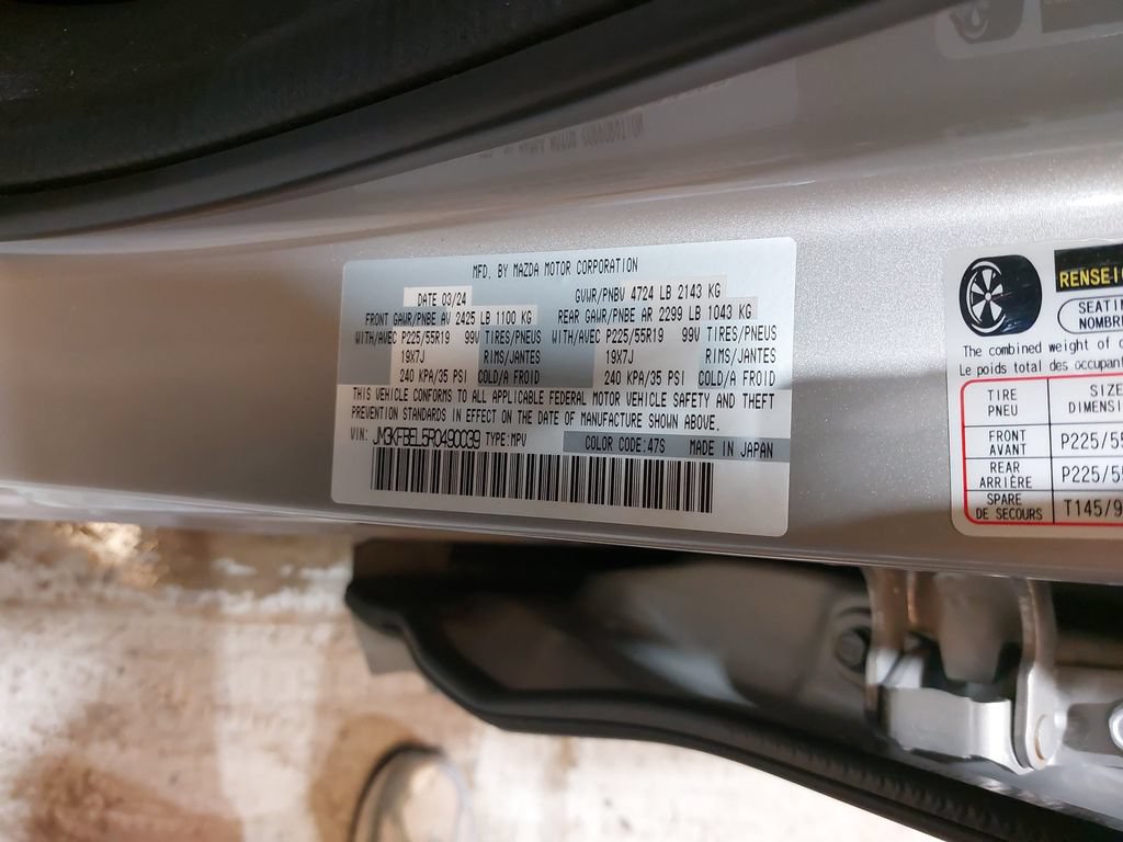 Used 2024 MAZDA CX-5 AWD 2.5 S w/ Premium Plus Pkg image 37