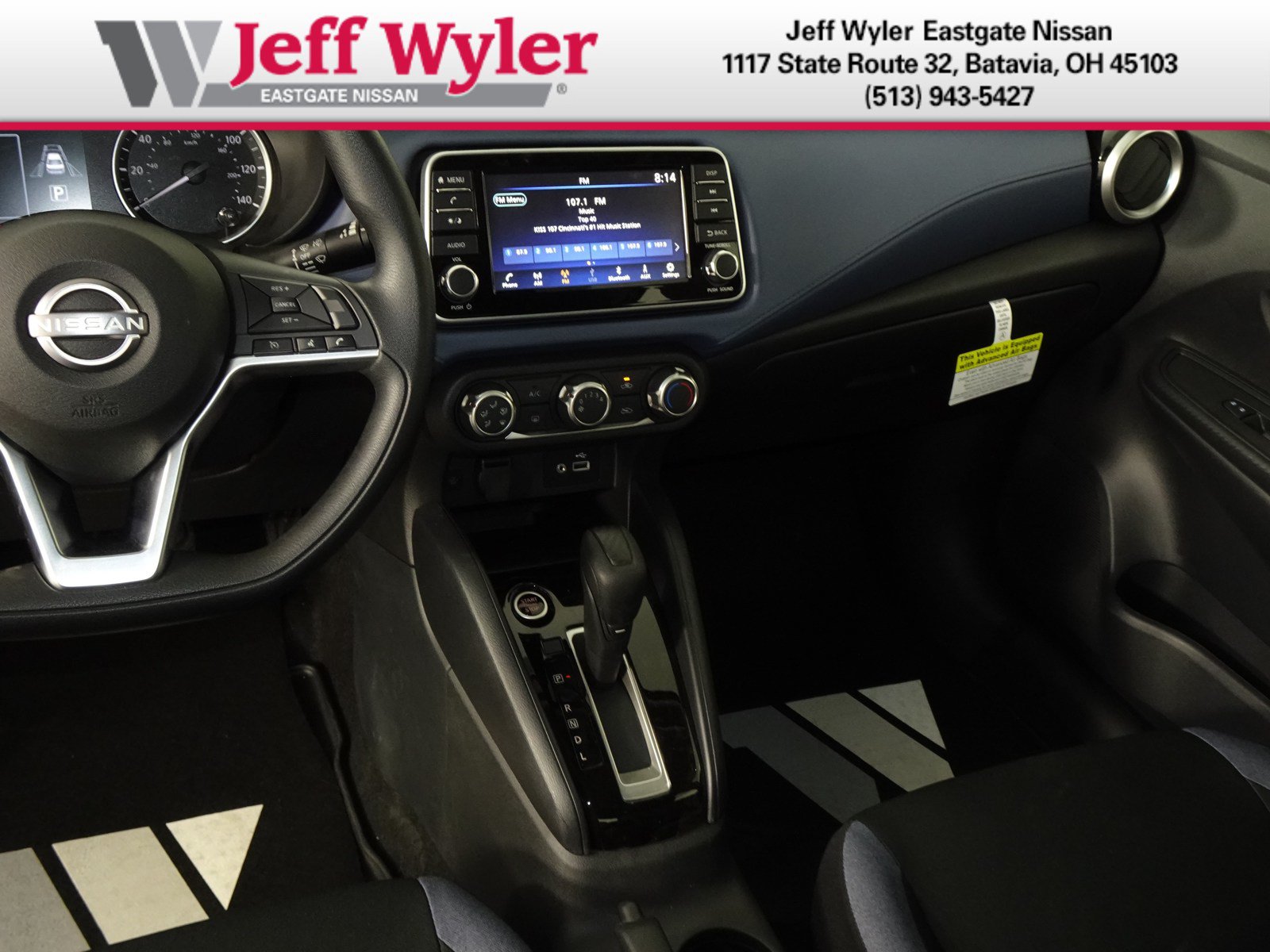 New 2025 Nissan Versa SV w/ Trunk Package FWD image 8