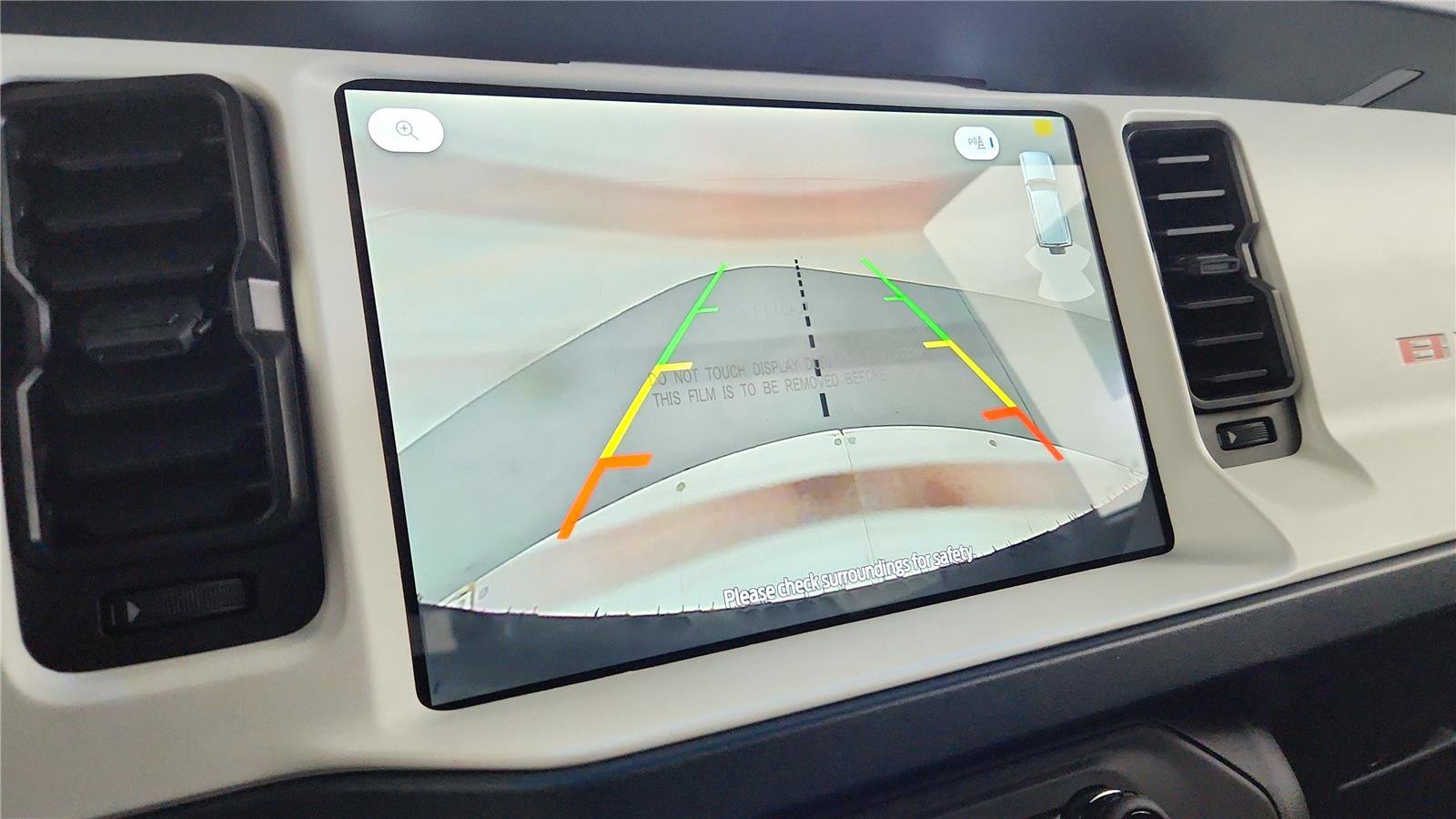 New 2026 Ford Bronco Heritage Edition image 32