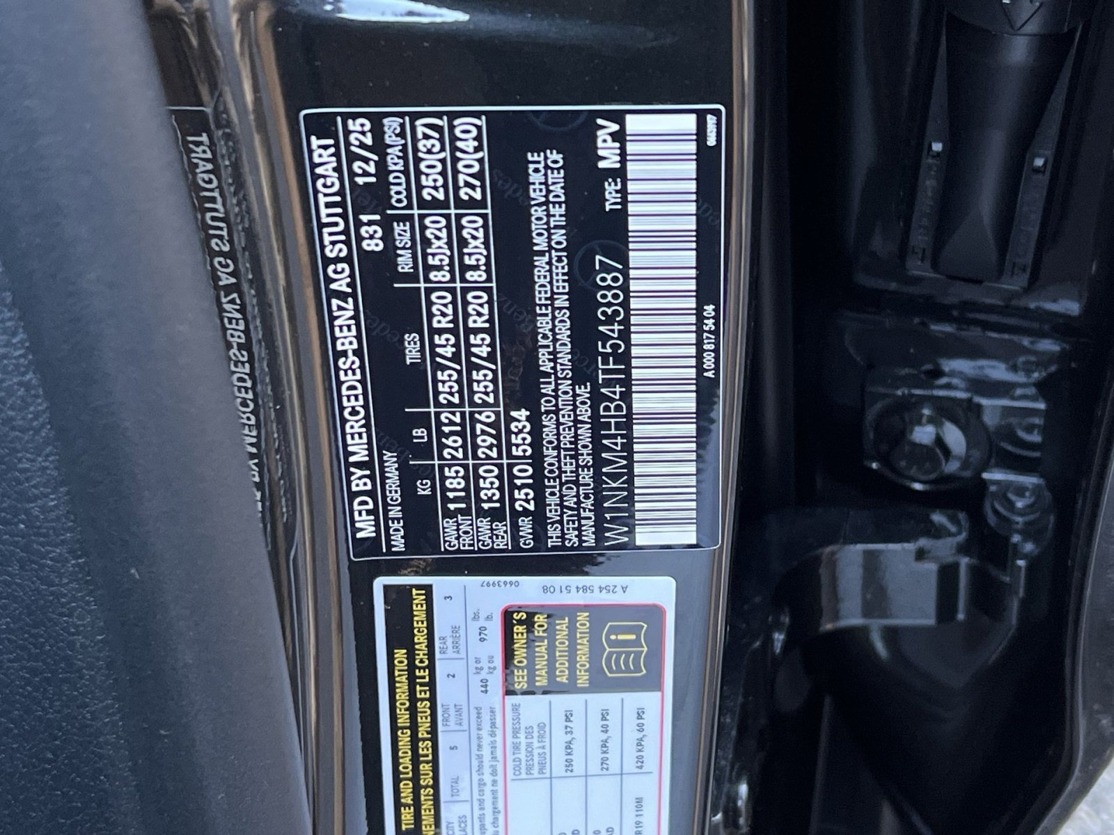 New 2026 Mercedes-Benz GLC 300 4MATIC image 35