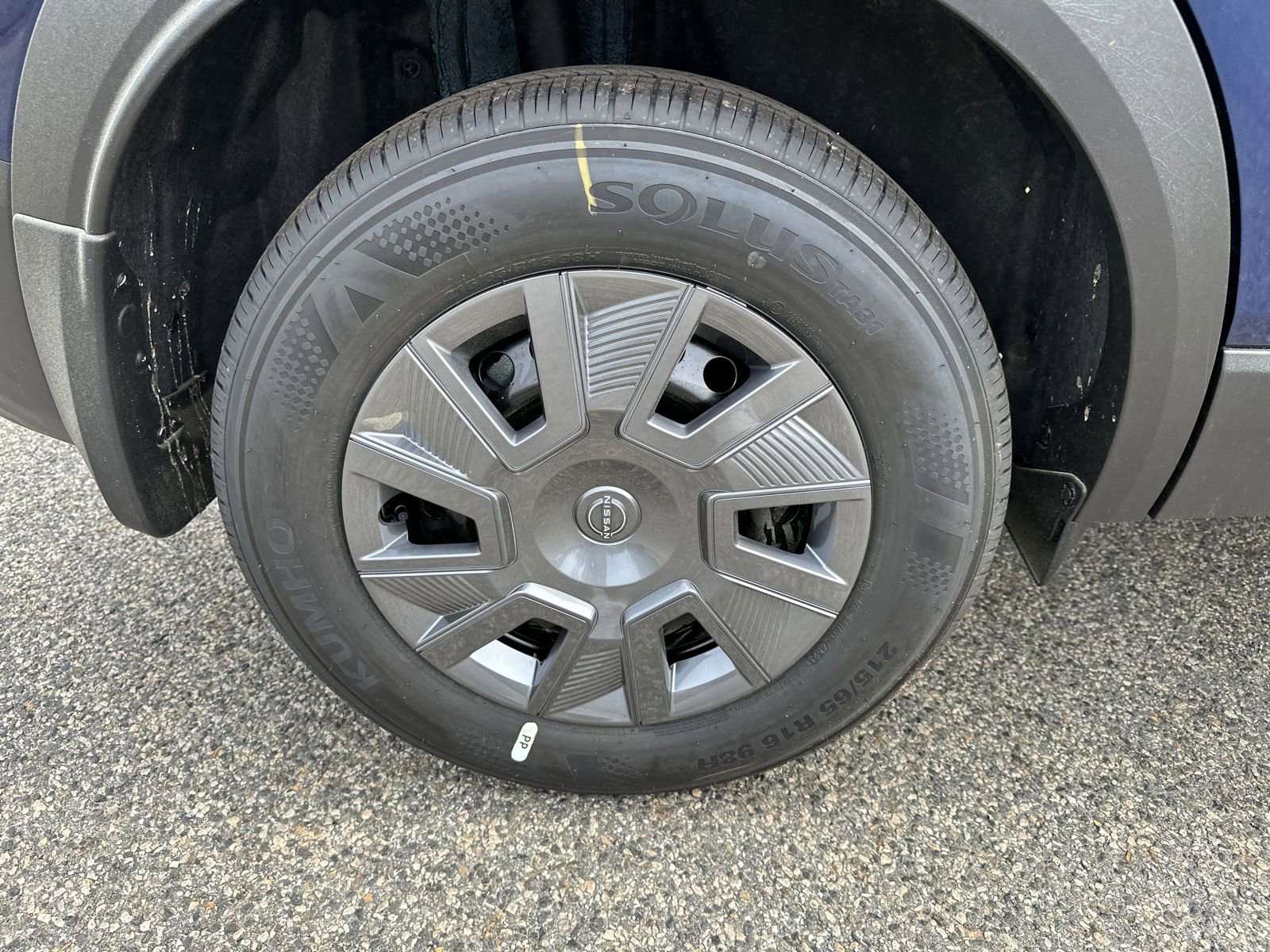 New 2026 Nissan Kicks S image 15